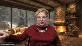 ОБНУЛЕНИЕ ОБОСОБЛЕННОГО Я ❤️ Фрагмент Сессии
