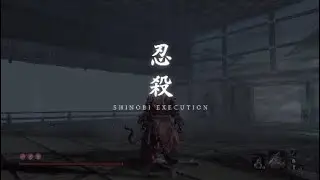Inner genichiro no hit