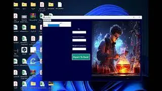 برنامج حسابات الامتزاز (the adsorption calculation windows program)
