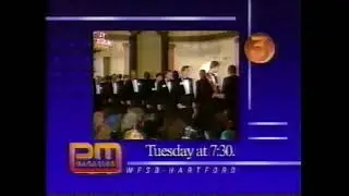 WFSB: Tuesday on PM Magazine - Teaser [9-1-1987]