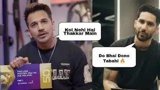 Prince Narula And Siwet Going Together The New Show | Prince Narula And Siwet Going New Reality Show