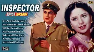 Ashok Kumar & Geeta Bali - Inspector 1956 - Video Songs Jukebox | HD