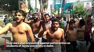 Kerala outfits take out 'hartal' against Citizenship Amendment Act
