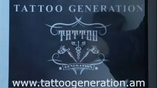 Tattoo generation