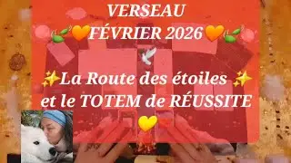 VERSEAU F&Eacute;VRIER 2026 