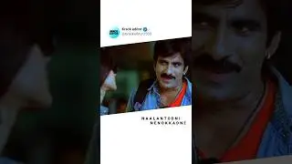 Raviteja | Attitude 😎 | WhatsApp status | #shots #short #telugu #raviteja