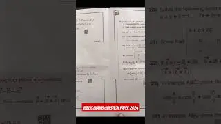 #intermediate2024 #MathsquestionPaper #intermediatepublicexams2024