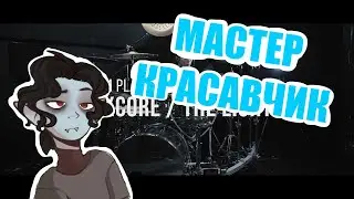 DEXCORE 【 THE LIGHT 】 DRUM PLAYTHROUGH // SB1813 REACTION