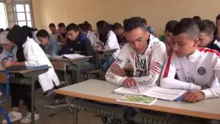 ثانوية محمد الخامس التاهيلية للتعليم الأصيل بخنيفرة - بطاقة تقنية / شتنبر 2016
