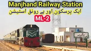 Mohenjo Daro Passenger Breaks Silence At Manjhand Railway Station, Sindh | Pakistan Railways