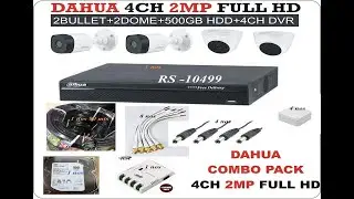 Dahua CCTV Combo Offer 10499 விலையில் | Dahua full set hot sale Tamil | cctv camera offer tamil
