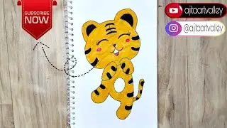 Easy Tiger drawing | how to draw Tiger easy step-by-step | drawing for kids | #art #drawing