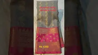 BANARASI KORA ORGANZA SAREE