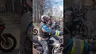 Ашукино ночные волки,8мая