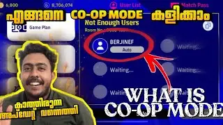 What is Co-op match room Efootball 23 Malayalam Explained ❤️
