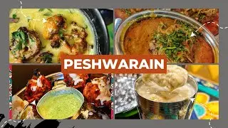 নাল্লী নেহারী ও মালাই লাচ্ছি খেতে চলে আসুন ওয়ারীর বিখ্যাত পেশওয়ারাইনে | PESHWARAIN