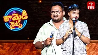 Comedy Nights | Standup Comedy Show | 15th June 2024 | Full Episode | ETV Telugu