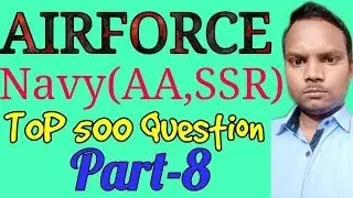 Airforce X, Y ,NavyAA, SSR Maths Top 500 Question Part 8