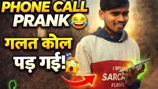 Phone call prank 😱#comedy #funnyvloks #sorts 