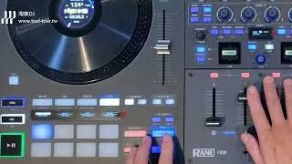 [淘樂DJ] RANE FOUR / PERFORMER操作說明 - Stems (人聲/樂器分離功能)