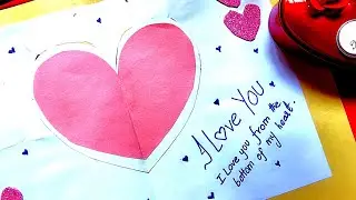 Diy beautiful paper heart gift card || How to make a beautiful paper card 