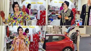 . في قلب فرحتنا... عرس خويا بدا وبصلاة والسلام بدينا💃 للقفاطين والجلاليب من محلي! ورينا
