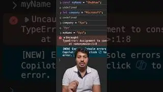 JavaScript Variables in Hindi Part-2 | JavaScript Beginners series #javascript #shorts