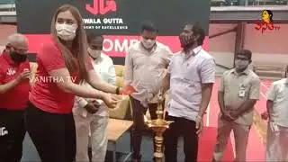 Jwala Gutta Badminton Academy Opening Video | KTR | Vanitha TV