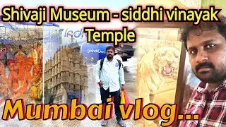 Mumbai-One day trip சென்னையில் இருந்து Budget Trip | Epi - 2 #gatewayofindia  #mumbai #mumbaitrip