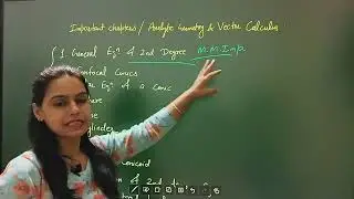 Important Chapters | Analytic Geometry & Vector Calculus | Maths | BA/BSc maths | New Era Maths