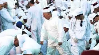 Samaritan Passover Sacrifice