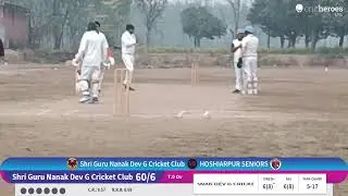 Shri Guru Nanak Dev G Cricket Club vs HOSHIARPUR SENIORS live cricket match | 35+ CRICKET LEAGUE HO