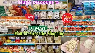 D'mart Offers on Groceries & Daily Essentials | Buy 1 Get 1 | D'mart Tour | Latest Current Offer