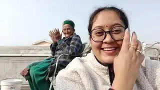 दादी सास ने तो डरा ही दिया मुझे 🥹। उसके बाद हम दोनों की बहुत सारी बातें । और देखो ये कौन आए🙄।