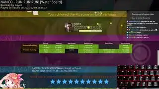 How to get 664pp in 47 seconds
