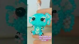 пишите какие ещё собрать! #бисер #beads #music