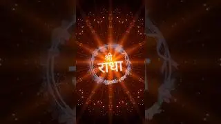 tino locan se niyari #anaya#radharani #shortd