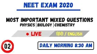 NEET 2020 || Most Expected Questions for Neet 2020 || NEET 2020 Question Bank || PCB