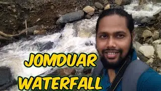 JOMDUAR WATERFALL | Hidden Waterfall in Assam | Kaliabor Tourism | কেতিয়াও নেদেখা এক জলপ্ৰপাত