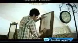 مشيت في سكة.اكمل