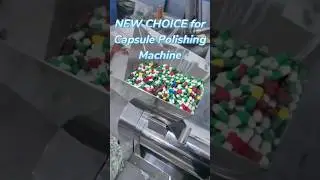 New Choice for Capsule Polishing Machine #factory