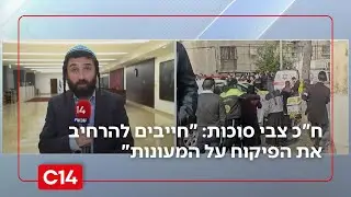 ח