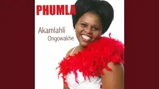 Ungithandile