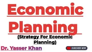 Strategy For Economic Planning | Economic Planning | Economics | Indian Economy | Macroeconomics