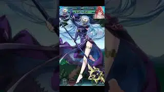 Grand Hero Battle - Julius (Infernal) - Bride Cordelia solo (no damage taken)