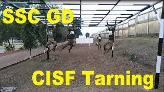 Special cisf training / cisf training video /  SSC gd training / commando training / SSC gd  cisf /