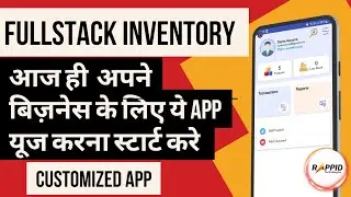 Buy Inventory Management App for all Business | Stock Maintain App | Inventory App for all | Rappid