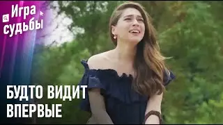 Команда Вместе Убегает В Отпуск | Моменты Напряжения #36 - Игра судьбы