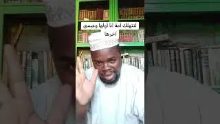 ٢٩ ديسمبر، ٢٠٢٥