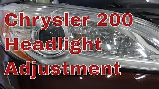 Регулировка фар Chrysler 200 стала проще